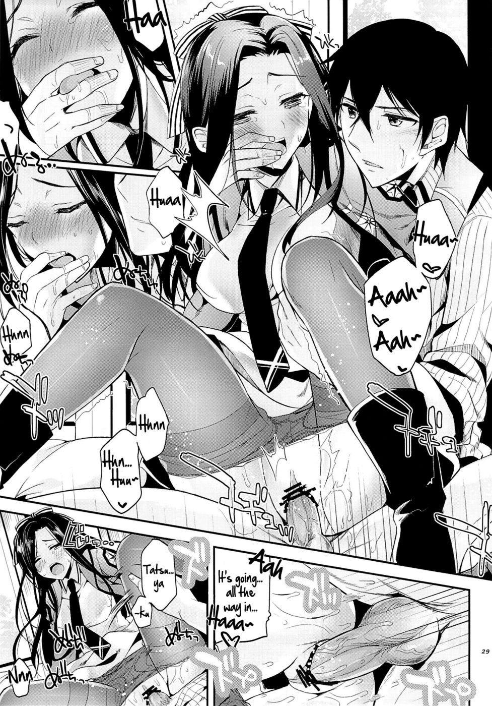 Hentai Manga Comic-Deep Snow-Chapter 3-28